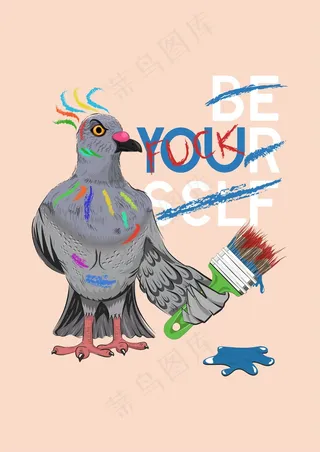 鸽子玩涂鸦 灰色鹦鹉