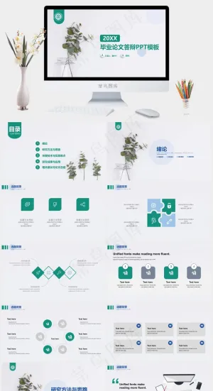 总结
灰色素雅标准简洁PPT模板预览图