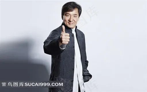 国际知名演员成龙*摄影 国际知名演员成龙*摄影