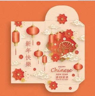 设计新年装饰素材