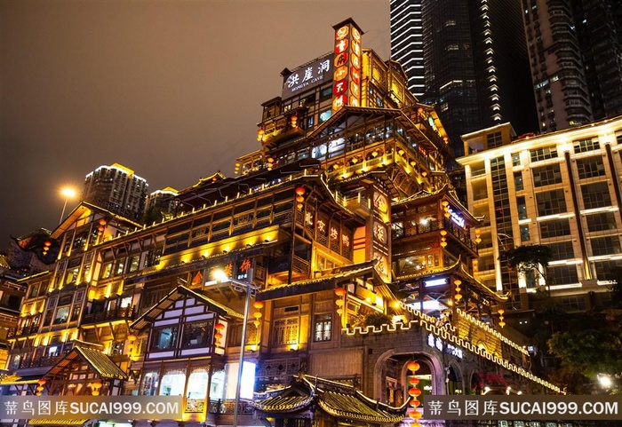 重庆洪崖洞风景夜景