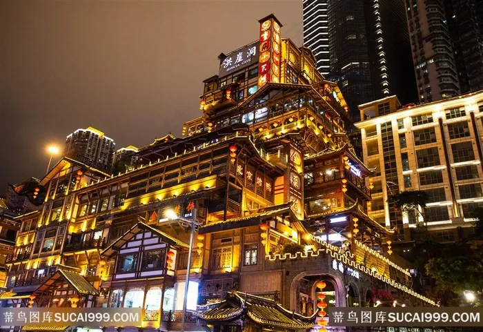 重庆洪崖洞风景夜景
