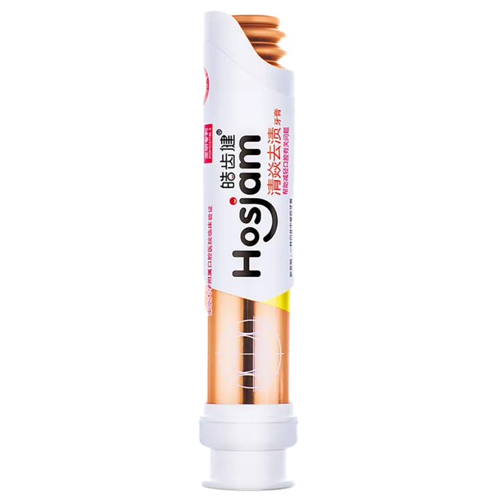 皓齿健牙膏 (16)超市商品白底图免抠实物摄影png格式图片透明底