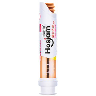 皓齿健牙膏 (16)超市商品白底图免抠实物摄影png格式图片透明底