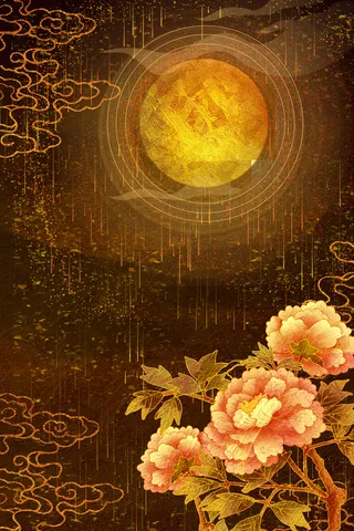 国潮中国风复古敦煌岩彩山水祥云插画烫金肌理背景PSD设计素材