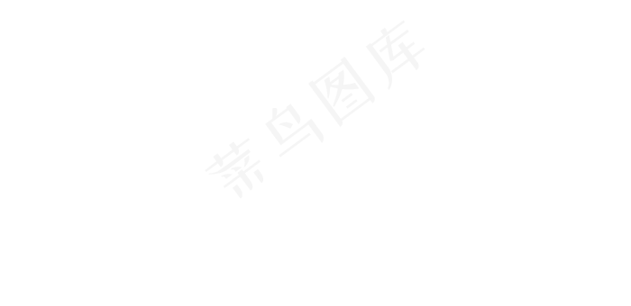 白色无限图标