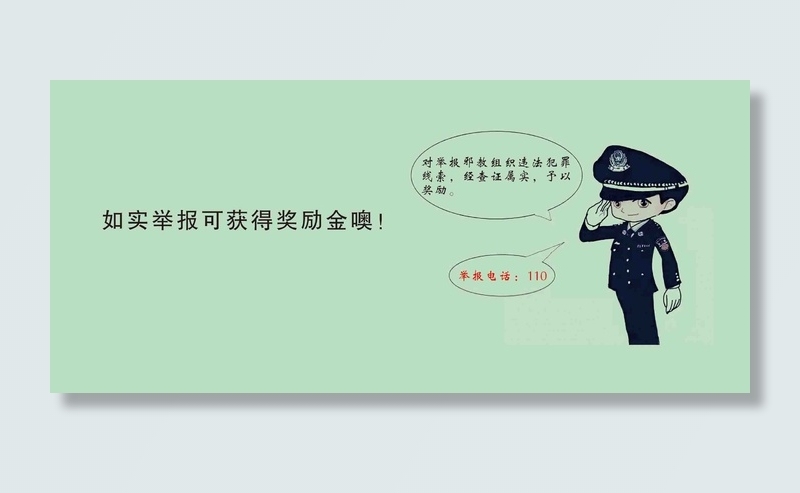 125-280 喷绘1块12psd模版下载