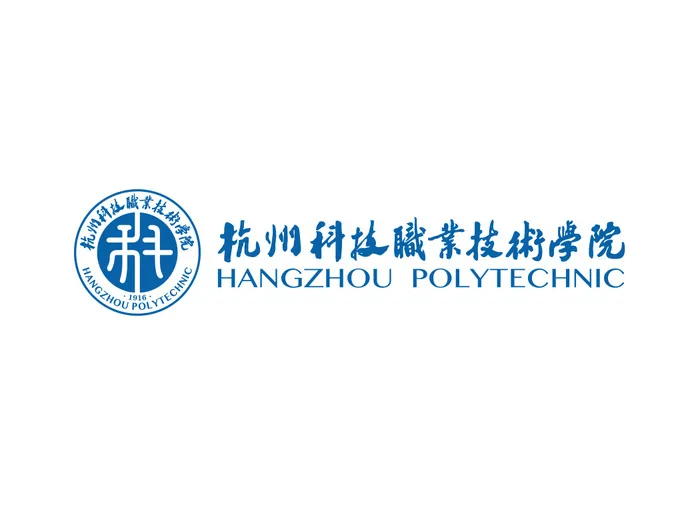 杭州科技职业技术学院矢量LOGO标志ai矢量模版下载