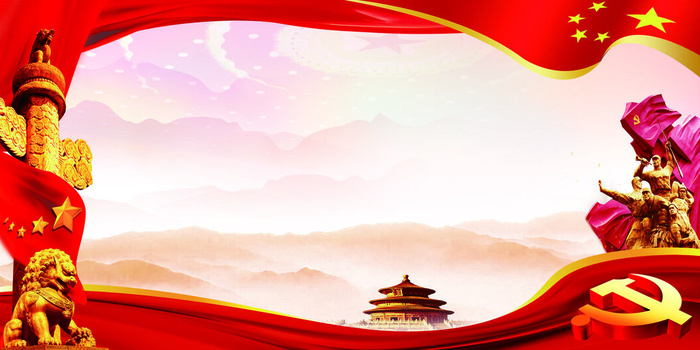 中国风传统水墨古风古典展板边框工笔画PS海报背景平面设计素材