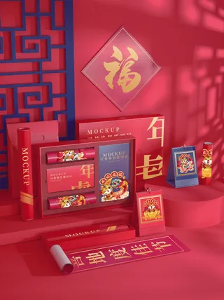 2022年虎年新年春节礼盒场景样机