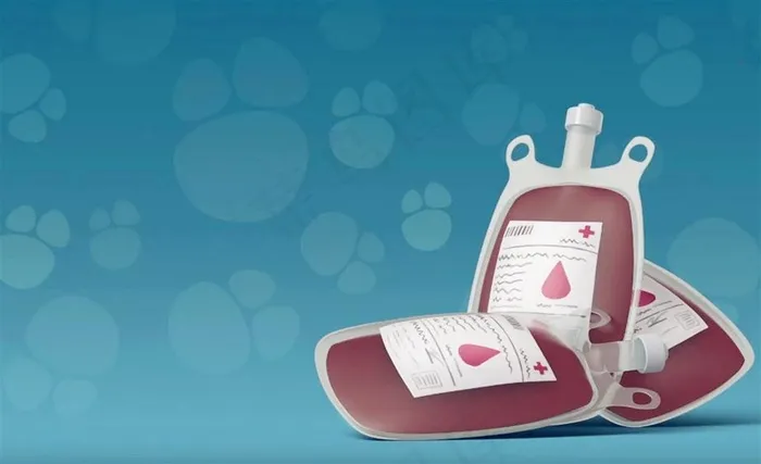 医院急救血袋
