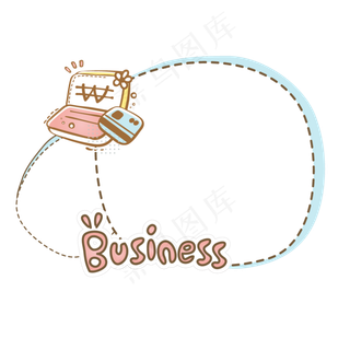 卡通边框 卡通彩色框  手绘对话框 可爱边框 免抠