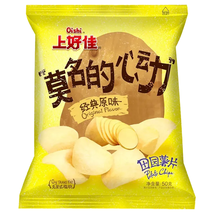 上好佳田园薯片经典原味小吃超市商品白底图免抠实物摄影png格式图片透明底