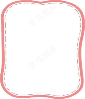 卡通边框 卡通彩色框  手绘对话框 可爱边框 免抠