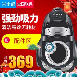 年货节天猫电商宝贝详情页PSD模板