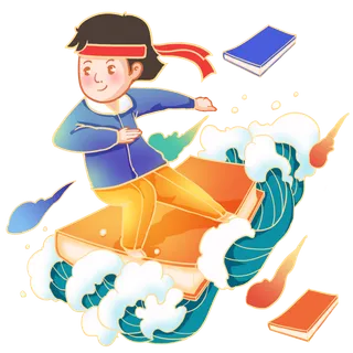 中国风考研学生乘风破浪开学开学季教育