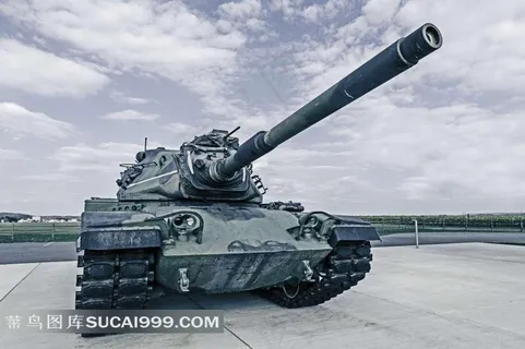 坦克图片素材 坦克图片素材