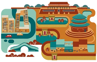 创意  卡通 海报 字体