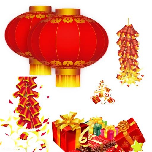 中国新年 PNG免抠(1024x1024)
