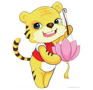 可爱老虎元素