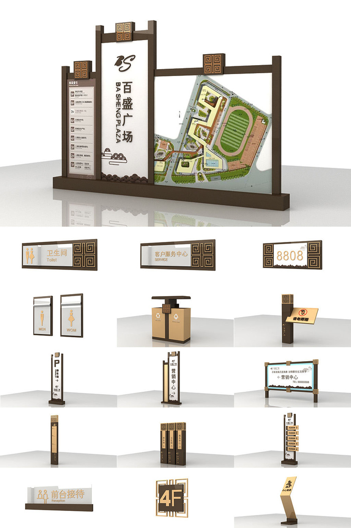 全套新中式商场广场导视系统设计导视牌设计cdr矢量模版下载