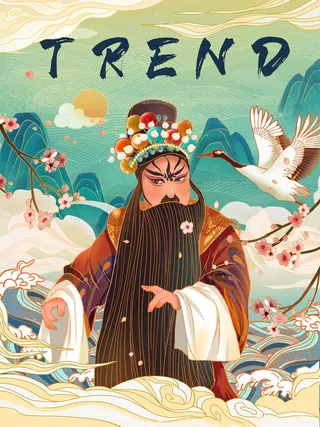 手绘中国风国潮京剧戏曲人物插画古风国粹花旦ai矢量ps设计素材图