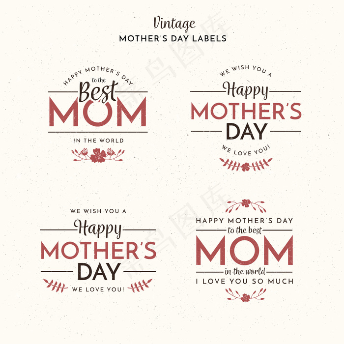 母亲节节日祝福 