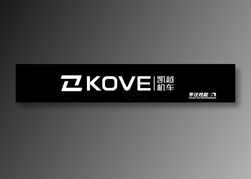 凯越logocdr矢量模版下载