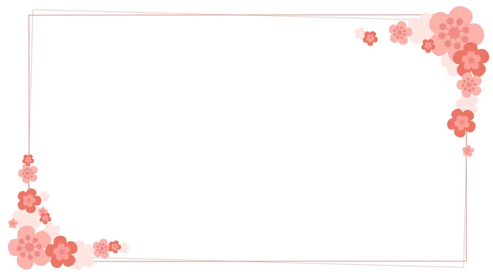 简约唯美浪漫鲜花背景图框