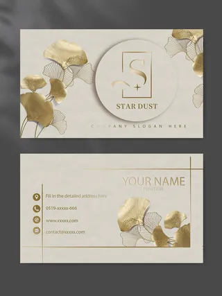 创意名片设计模版