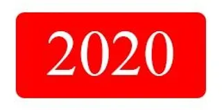 2020年PNG免抠