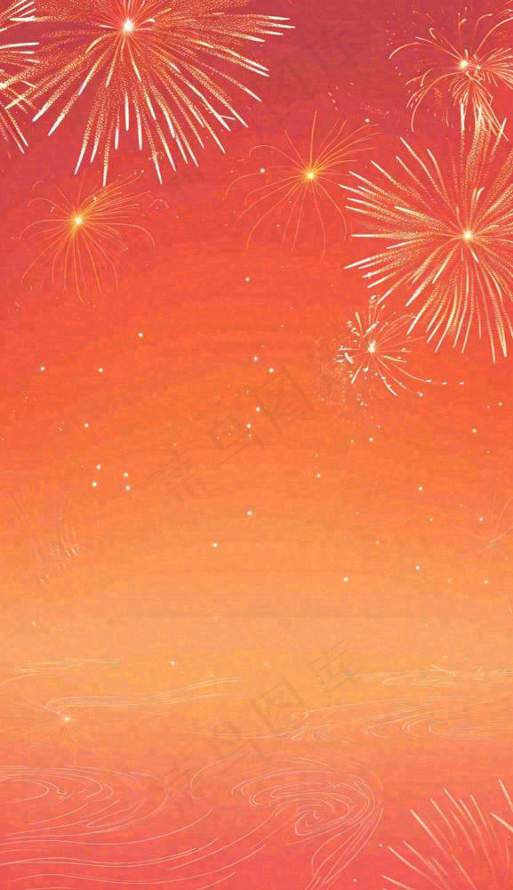橙红渐变喜庆烟花节日背景(832x1440)