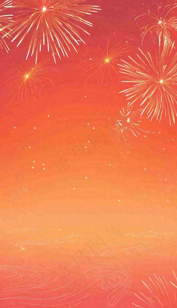 橙红渐变喜庆烟花节日背景(832x1440)