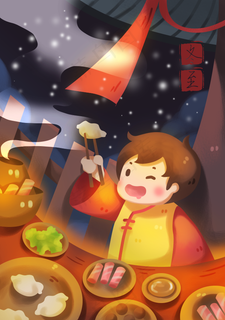 冬至插画年味饺子可爱男孩