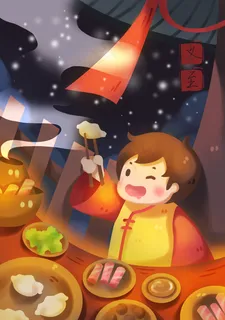 冬至插画年味饺子可爱男孩