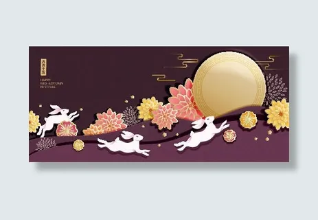 手绘中秋节兔子紫色背景