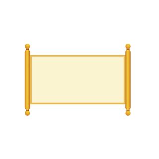 复古中国风卷轴元素手绘画轴文本标题框PSDAI素材模板png免扣图