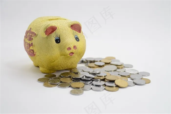 存钱罐和硬币