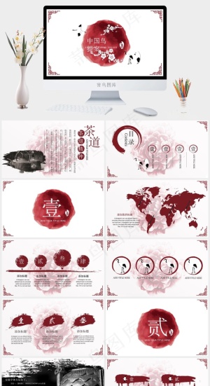 白色中国风PPT模板预览图