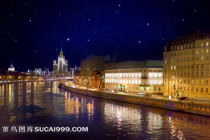 绚丽星空下的莫斯科夜色城市景观