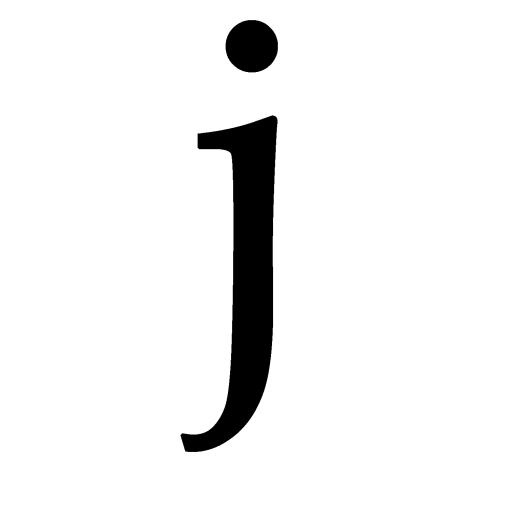 字母J PNG免抠(1500x1500)