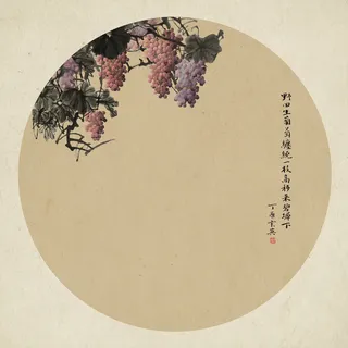 新中式复古水墨花枝圆圈背景