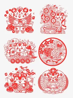 虎年新年窗花 虎年新年窗花