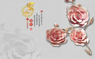 雕塑玉雕背景风景