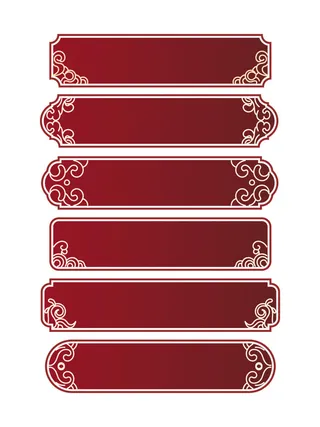 国潮风中式中国古典标题文字文本框边框标题框AI矢量设计素材模板