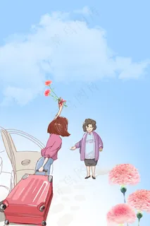 母亲节背景海报 