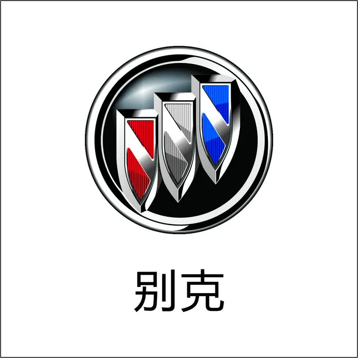 别克汽车标志cdr矢量下载cdr矢量模版下载