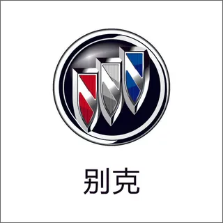 别克汽车标志cdr矢量下载