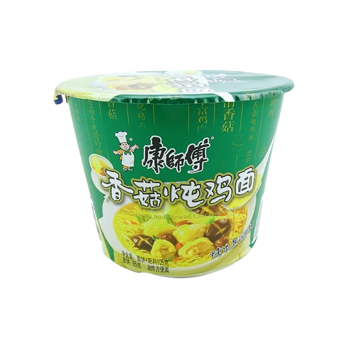 康师傅 (13)超市商品白底图免抠实物摄影png格式图片透明底