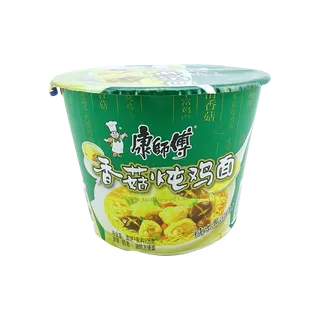 康师傅 (13)超市商品白底图免抠实物摄影png格式图片透明底